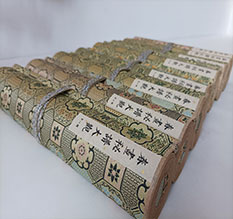 浦北春画全集之春画秘谱大观-中国古代春宫绘画全集